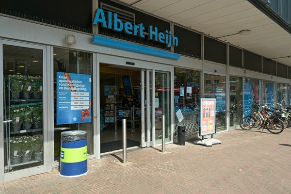 Medium property photo - Juliana van Stolberglaan 183, 2595 CD Den Haag